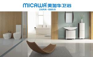 美加华Micawa马桶7.jpg