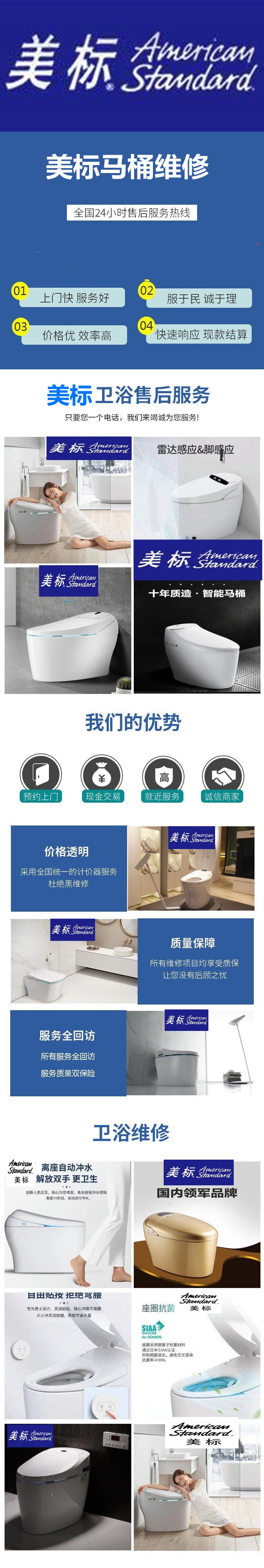 000美标.jpg