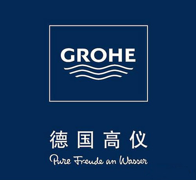 南京高仪Grohe马桶维修电话