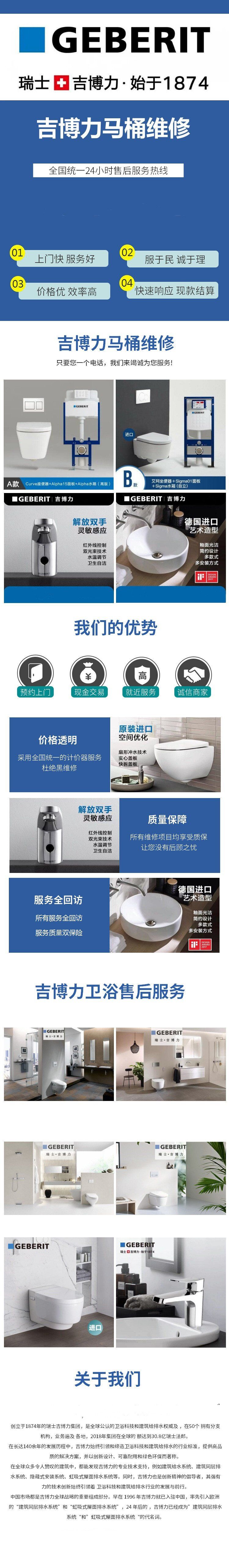 000吉博力.jpg