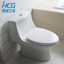 Hcg和成003.jpg