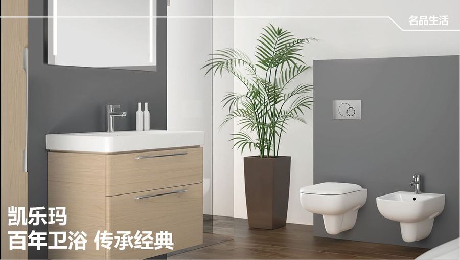 ABUIABACGAAgov2N_wUo-NfhjgYwxgk4sgU凯乐玛4.jpg