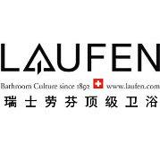LAUFEN劳芬售后服务号码，南京劳芬售后维修电话：4008-799-869(1)